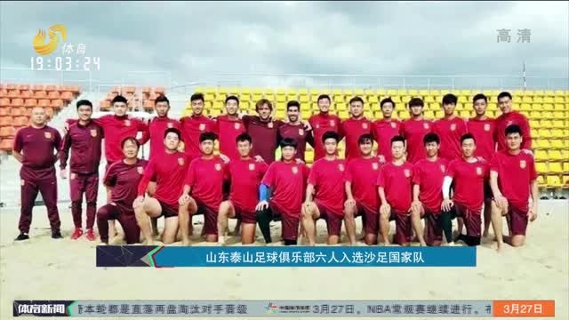 成终结达