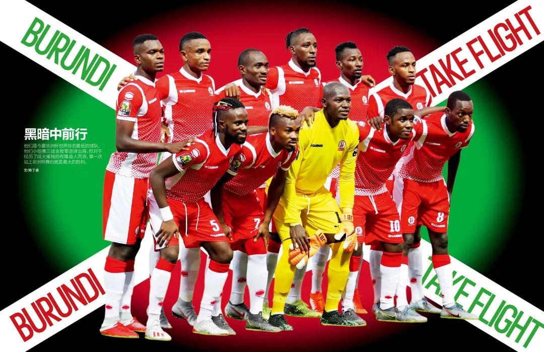 英超前瞻：埃弗顿状态正佳剑指三连胜，纽卡期盼扭转颓势（英超前瞻：埃弗顿状态火热冲击三连胜，纽卡斯尔力求止颓反弹）