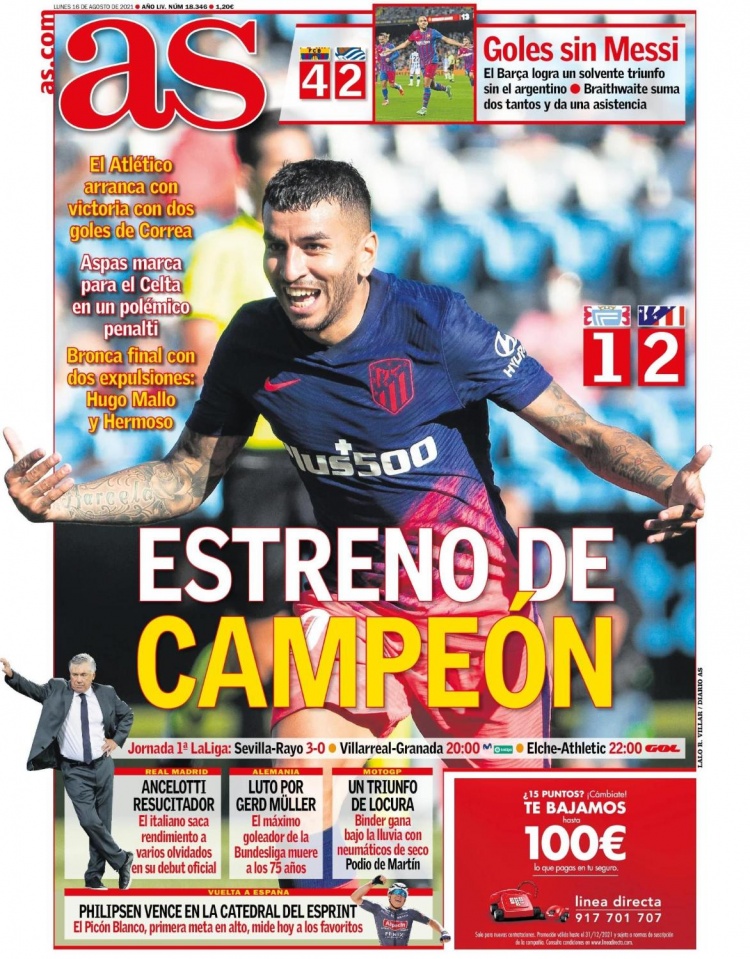 状态提升明显！官方：哈维西蒙斯传射建功，当选热刺2-0布伦特福德全场最佳（官方评全场最佳：哈维西蒙斯传射助热刺2-0布伦特福德，状态回升显著）