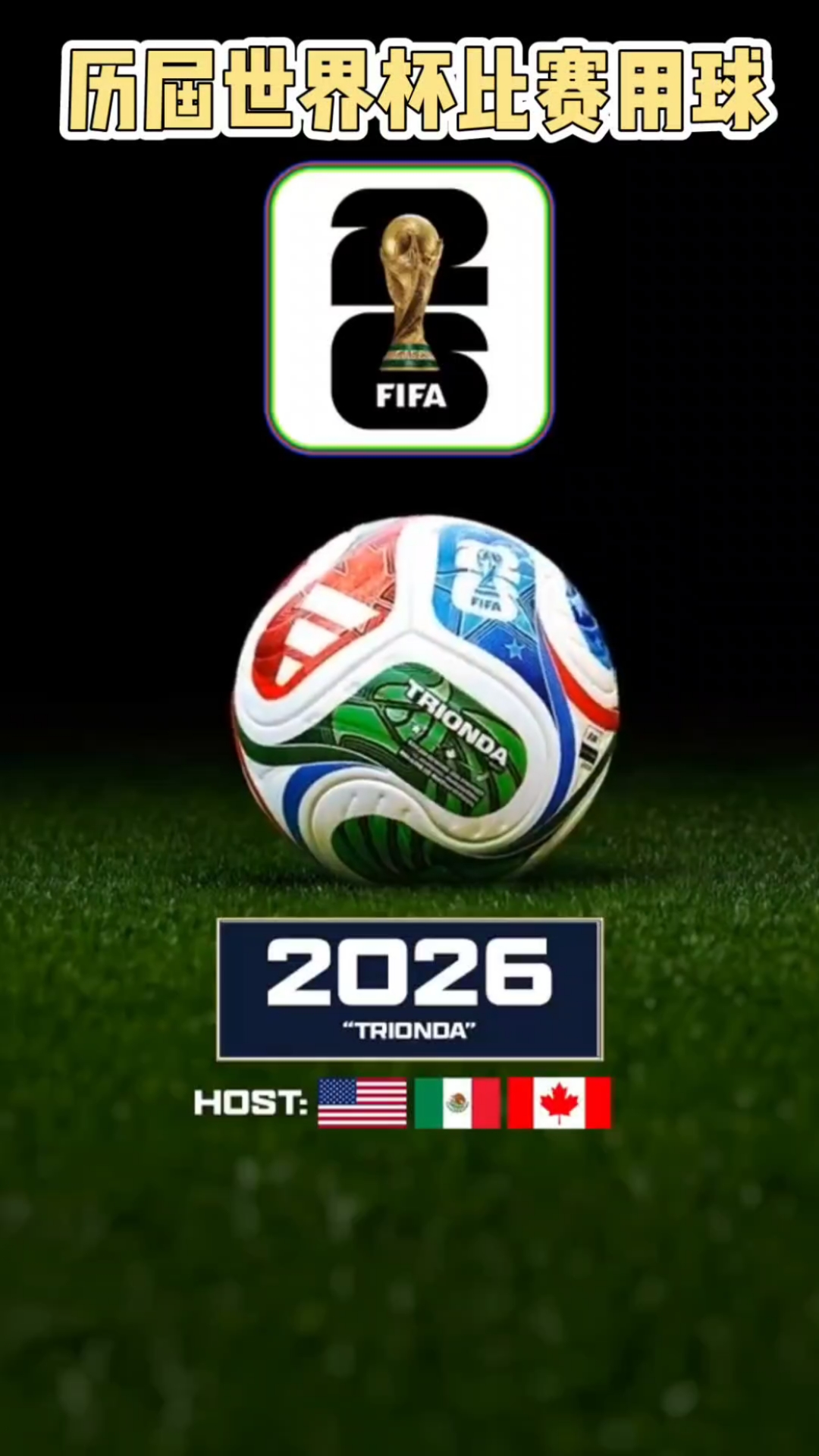 记者：拜仁和于帕梅卡诺基本谈妥新合同，只差解约金条款（记者：拜仁与于帕梅卡诺新合同基本谈妥，解约金条款尚待敲定）