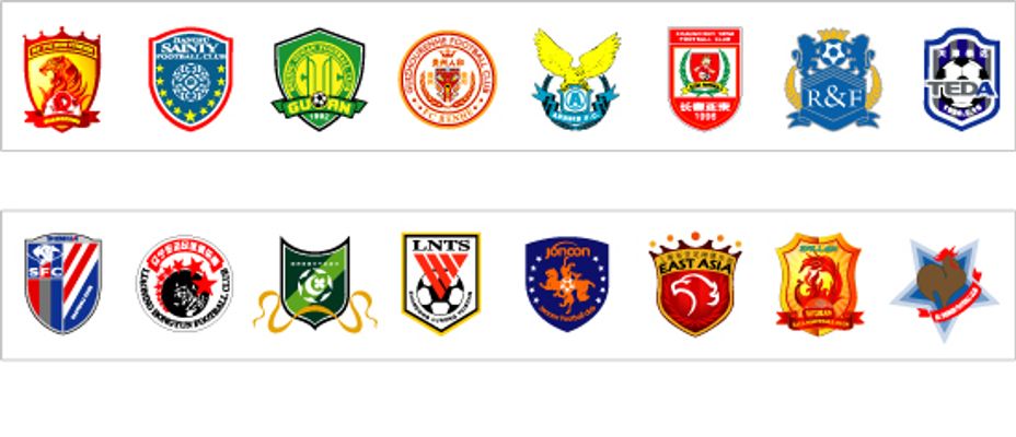 德乙前瞻：明斯特盼延续主场强势，汉诺威誓保客场不败金身